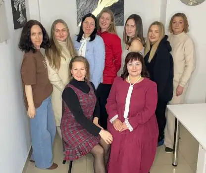 Встреча №20