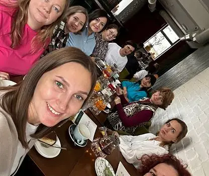 Встреча №16