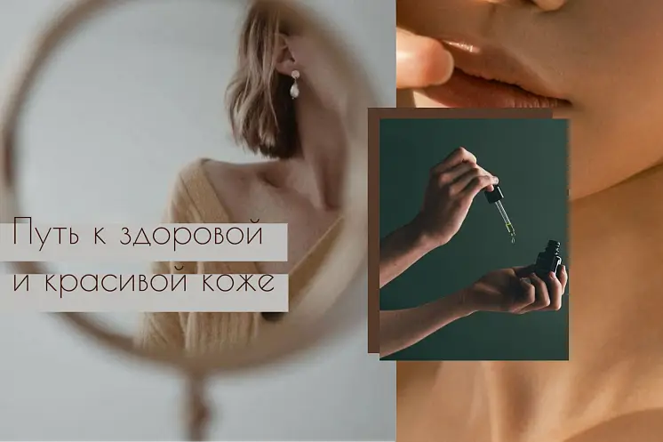 Соболева Татьяна