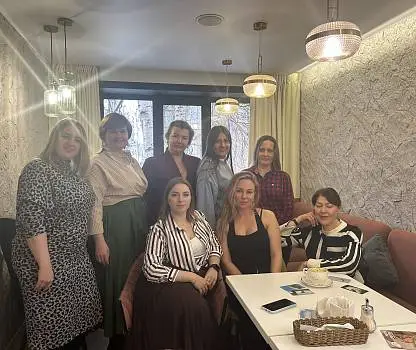 Встреча №10