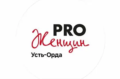 Мастер-Класс по восточным танцам