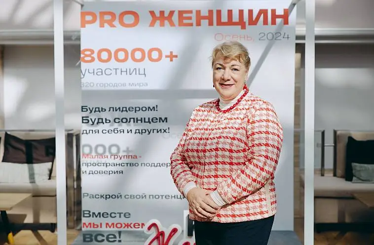 Клуб менторов отметил день рождения