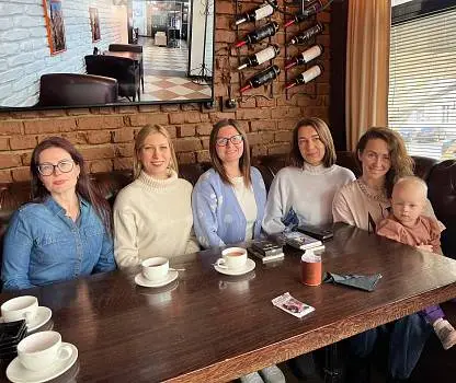 Встреча №14