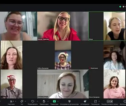 Встреча №35