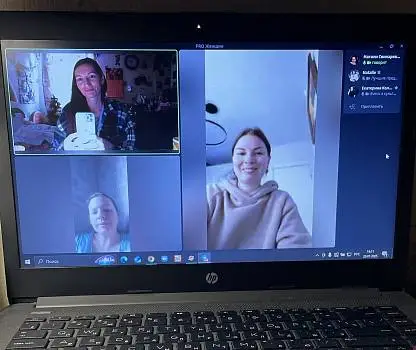 Встреча №27