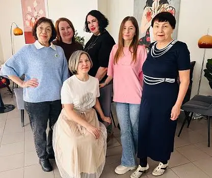 Встреча №9