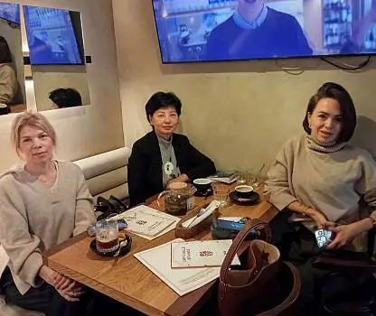 Встреча №16