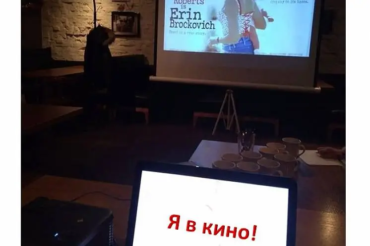 Камышникова Ольга