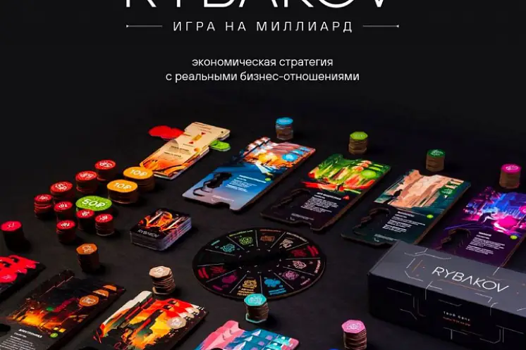 Чуланова Лана Геннадиевна