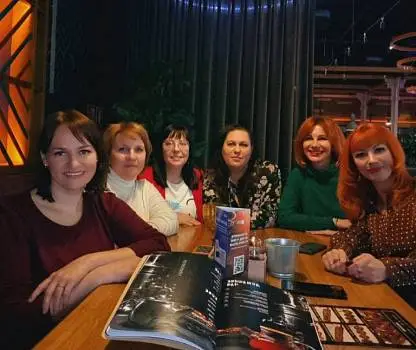 Встреча №14