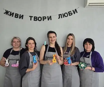 Встреча №9