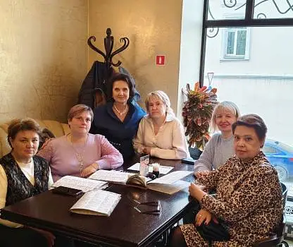 Встреча №25