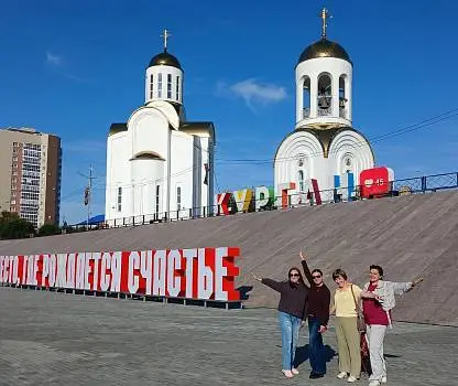 Встреча №11