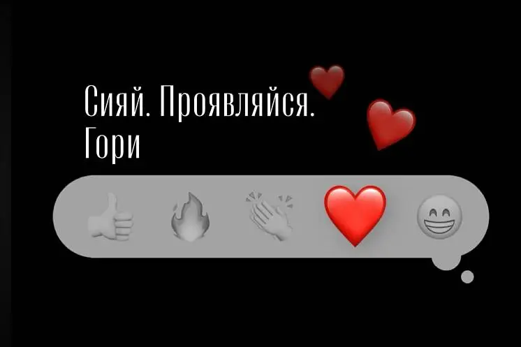 Игнашина  Анастасия 