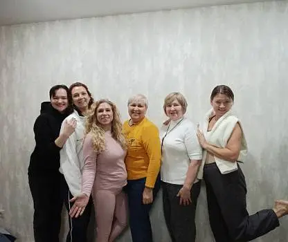 Встреча №2