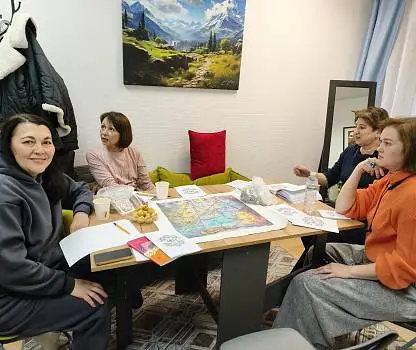 Встреча №60