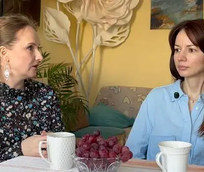 Встреча №16