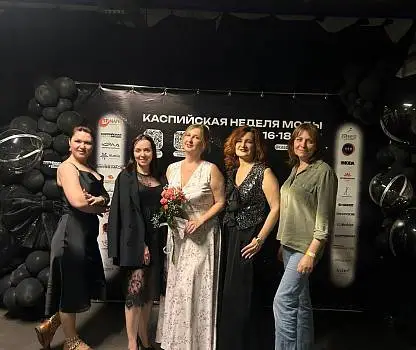 Встреча №13