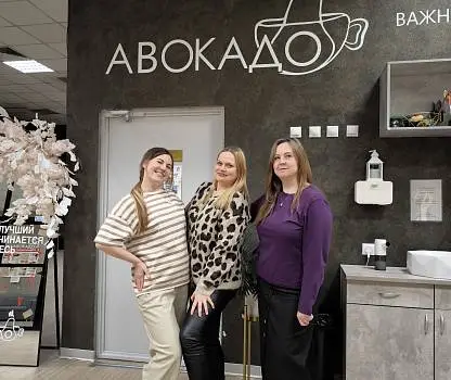 Встреча №65