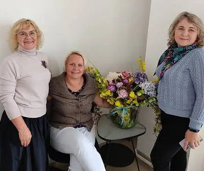 Встреча №17