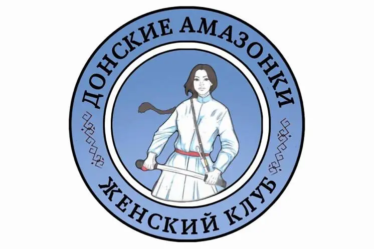 Небучина  Анна