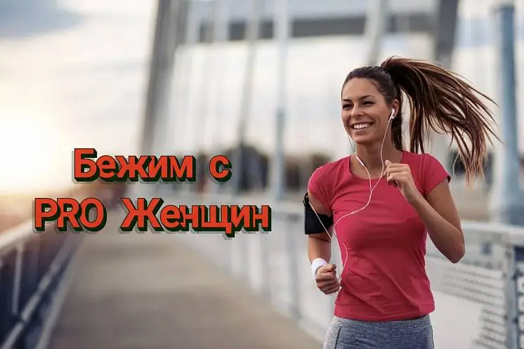 Ленкевич Диана