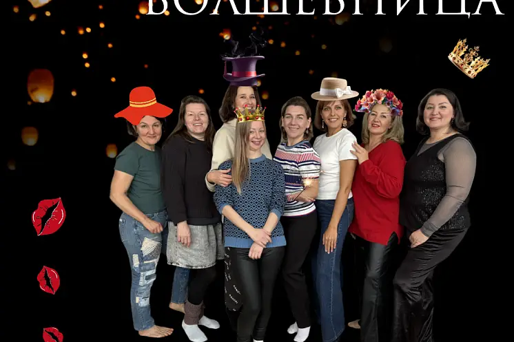 Коробкова Людмила