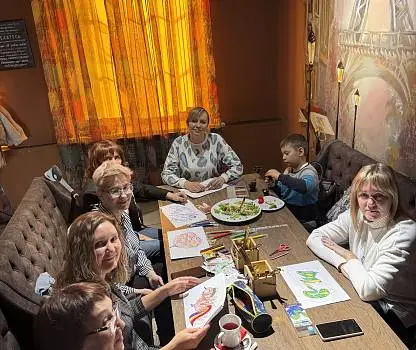 Встреча №4