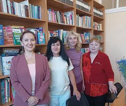 Встреча №18