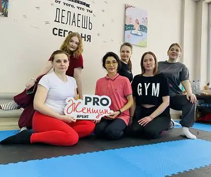 Встреча №13