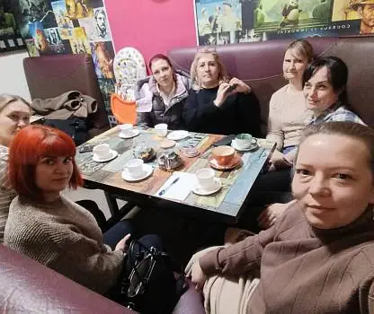 Встреча №26