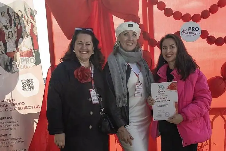 Митрошина Ольга