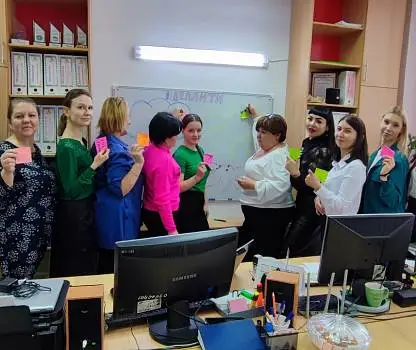 Встреча №23