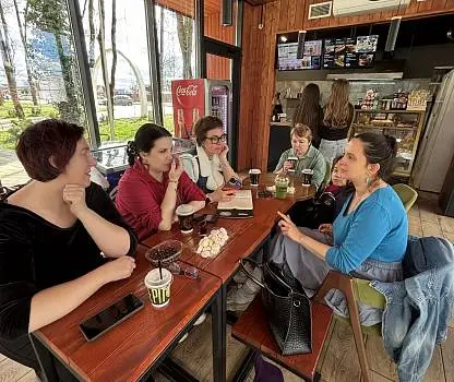 Встреча №24