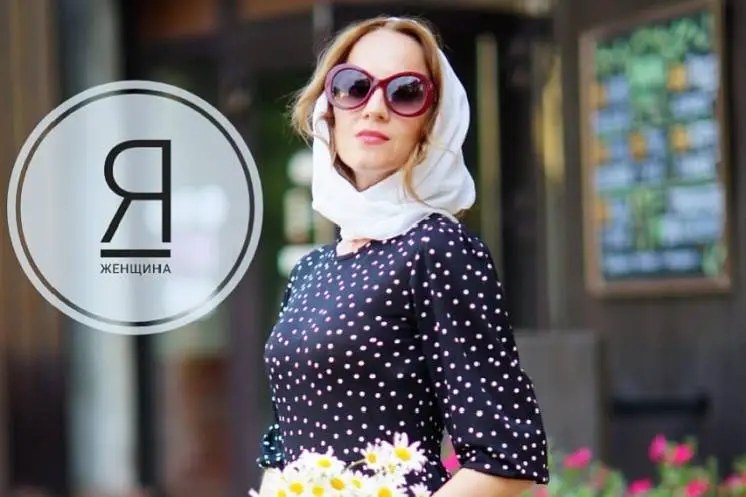 Жукова Анастасия