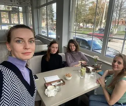Встреча №11