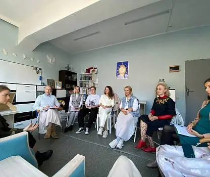 Встреча №13