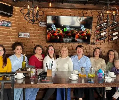 Встреча №12