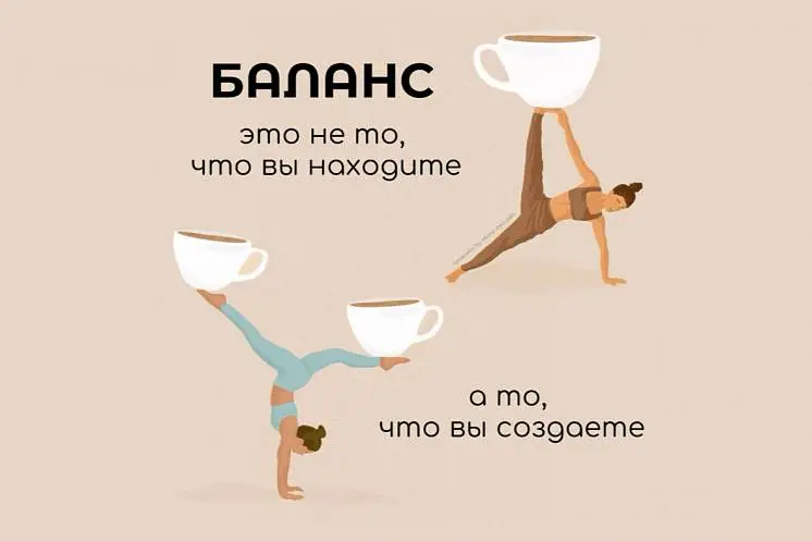 Куклина Дарья