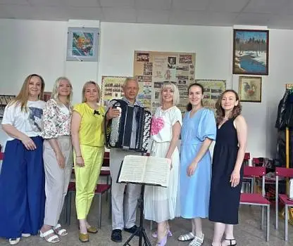 Встреча №1