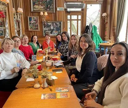 Встреча №23