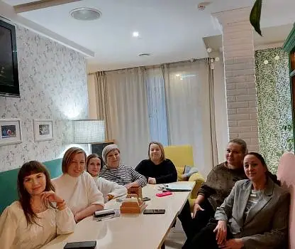 Встреча №18