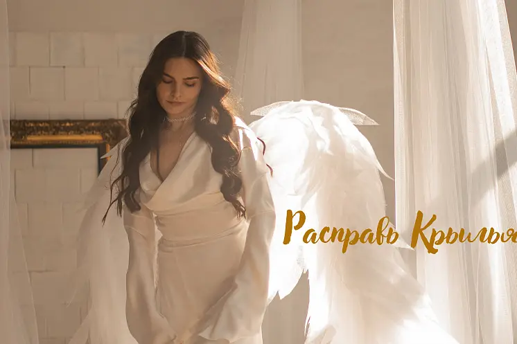 Рубери Наталья