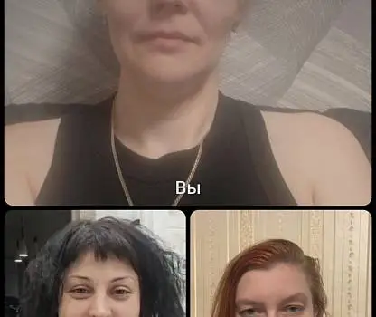 Встреча №1