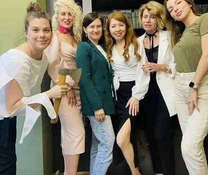 Встреча №14