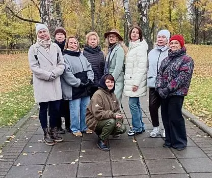 Встреча №39