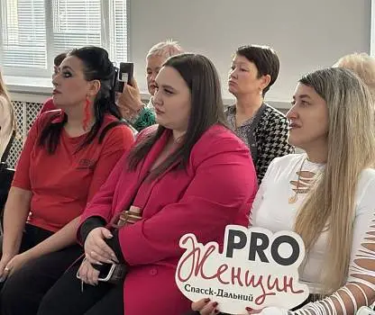 Встреча №11