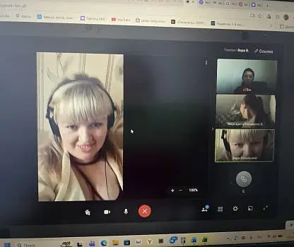 Встреча №3