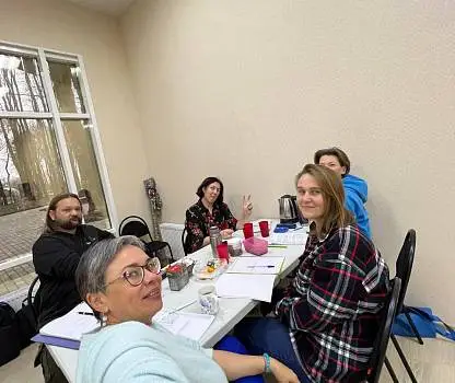 Встреча №20