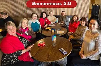 Тамара Володькина Элега